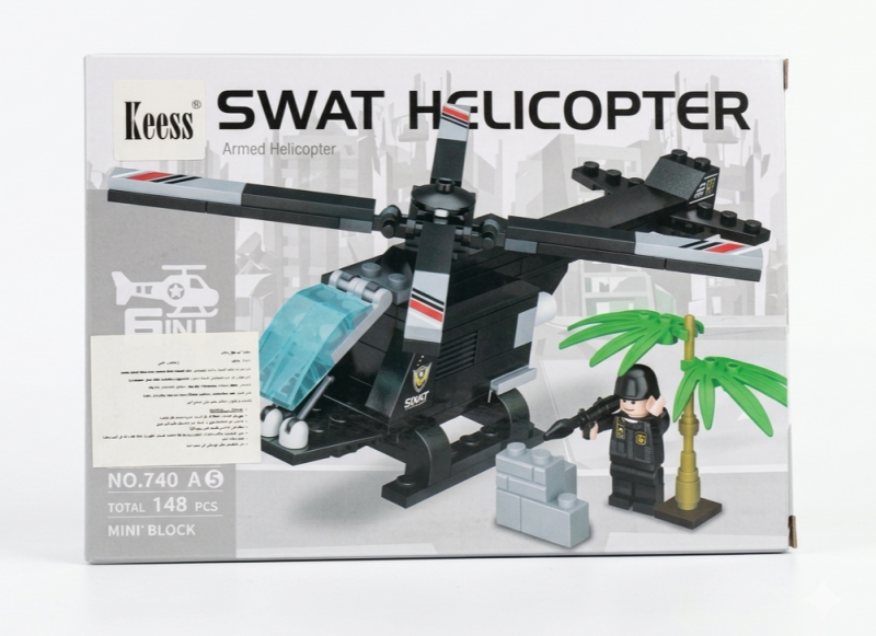 Mini Block SWAT Helicopter